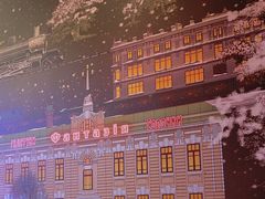 -山河屯铁锅炖(哈西站店)