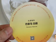 -边渡咖啡烘焙店(昙华林店)