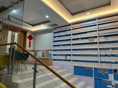 -永信齿科·永恩口腔门诊部(浦东新区店)