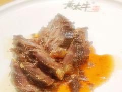 -黄太牛·牛肉面(长江北路店)
