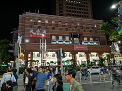 -百利宫
