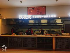 -南京大学-第9食堂