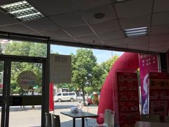 -华莱士·全鸡汉堡(渔港店)