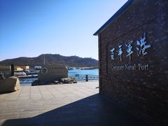-农家铁锅炖(太阳沟店)
