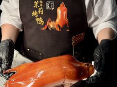 -小吊梨汤·北京菜·烤鸭(鸟巢店)