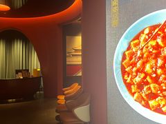-拾宴(汇智国际商业中心店)