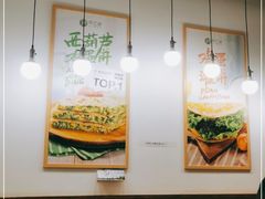 大堂-甲乙饼·北京手工肉饼(西直门凯德茂店)