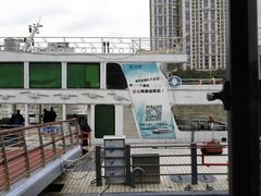 -珠江夜游省总码头