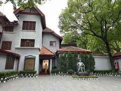 -上海孙中山故居纪念馆