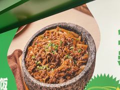 -西塔老太太拌饭(洋泾天物空间店)