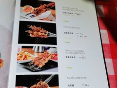 -西域阿里马新疆菜·清真(桂花路店)