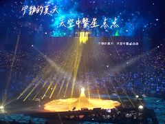 -华熙生物·润百颜ECM中心