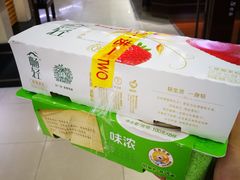 -佳品超市(三亚华庭店)