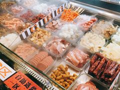 -川锅哎哟·麻辣香锅(国大城市广场店)