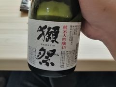 -鮨青(恒基名人购物中心店)
