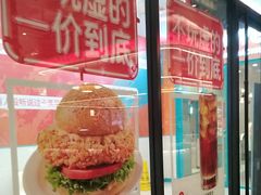 -必胜客(大宁路店)