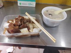 -胡椒猪肚汤(康王店)