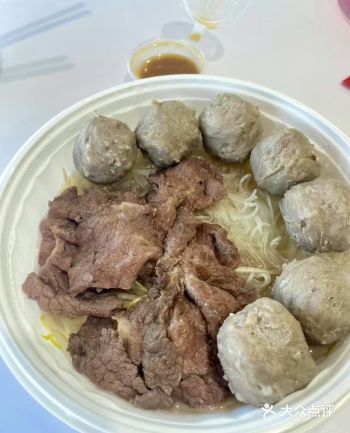 今天吃牛肉牛丸米粉汤广州外卖