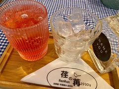 -荏苒