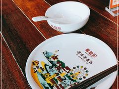 -前海沿·青岛菜(大拇指广场石老人店)