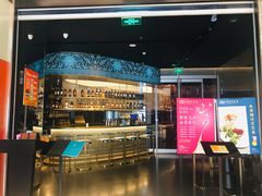 -凤凰湘语·湘粤鲜融(浦东旗舰店)