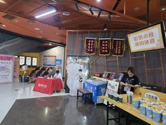 -卢米埃影城(苏州园区华润杜比全景声激光店)