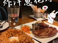 炸洋葱-澳美客(铜锣湾翡翠明珠广场店)