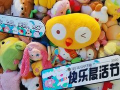 -LLJ夹机占(清河万象汇店)