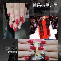 点击看大图 糖果指甲造型-光SPA科技美肤