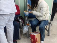 -上海交通大学医学院附属仁济医院(南院)