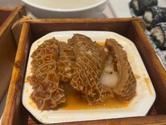 -粤财皇冠假日酒店·彩华轩中餐厅