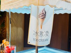 -天津东凯悦酒店·Market Café自助餐厅
