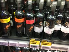 零售区-盒马鲜生(悠方店)