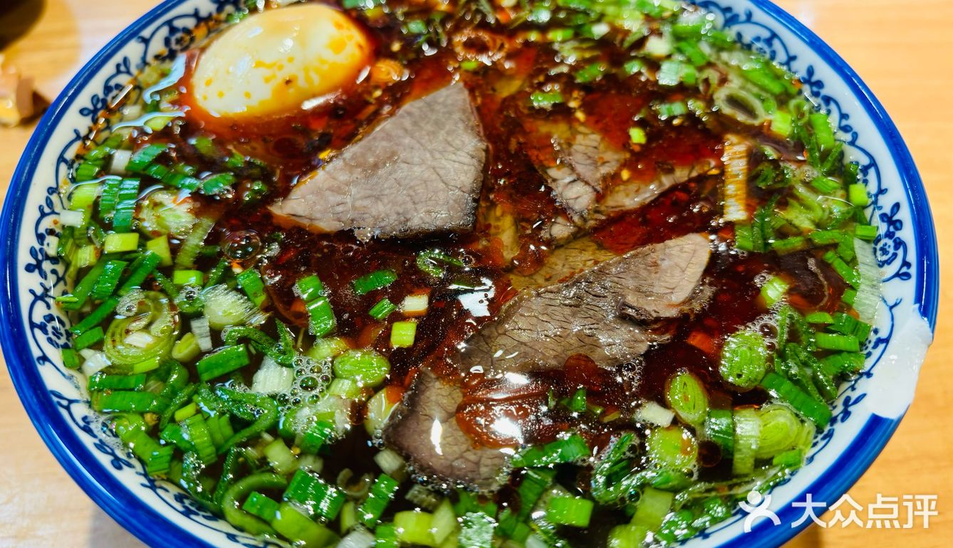 牛肉面超级诱人｜兰州牛肉面