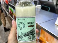-护国寺小吃(新街口店)