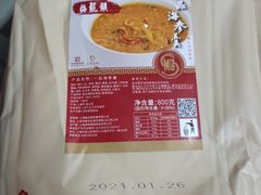 -梅龙镇酒家(南京西路总店)