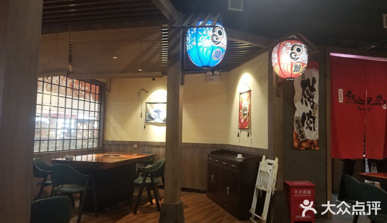 因为去的晚优惠券不能买了但是只要满200元就送热血大队长