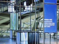 -深圳市当代艺术与城市规划馆