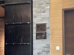 -周南驿文化酒店(开元路店)