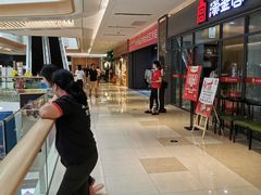-IPARK购物中心