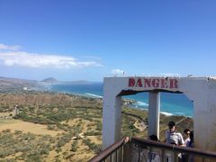 -钻石头山
