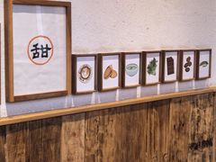 -半勺舒舒(太乙店)