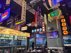 -王庄阿咪海鲜大排档(象园店)