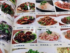 -杨记小骨头羊杂馆(南五马路店)