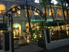 -星巴克臻选(广州沙面店)