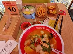 -米鲜剁椒米线(梅溪湖店)