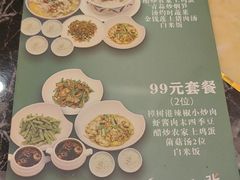 -牡丹国际大酒店-港式茶餐厅