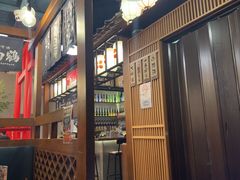 -築鳥日本料理(黑沙环店)