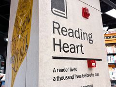 -西西弗书店&矢量咖啡(凯德晶萃广场店)