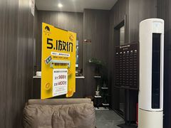 -鹿栖(佛山季华园店)